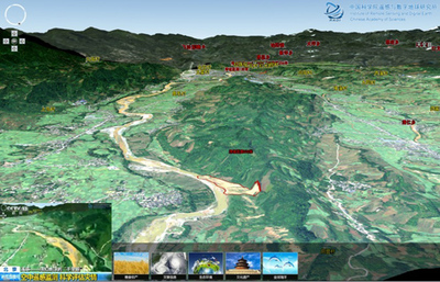 遥感信息系统在芦山地震灾害应对中的关键作用