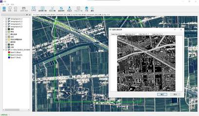 武汉大学本科生院遥感信息系统专业概述