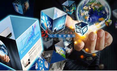 物联技术产融创新 星云大数据与遥感信息系统在中国物联网产业发展峰会上的新图景