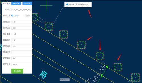 前端自动识别CAD图纸提取信息方法总结——应用于遥感信息系统